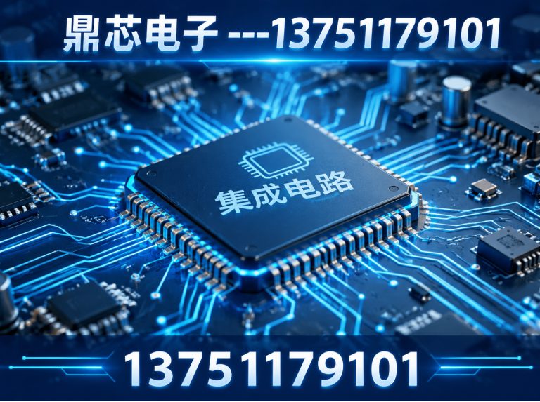 玉溪低压MOS展示图